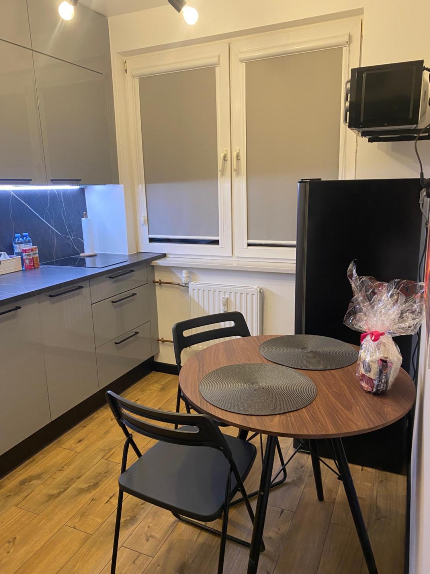 Arena 5 Apartment