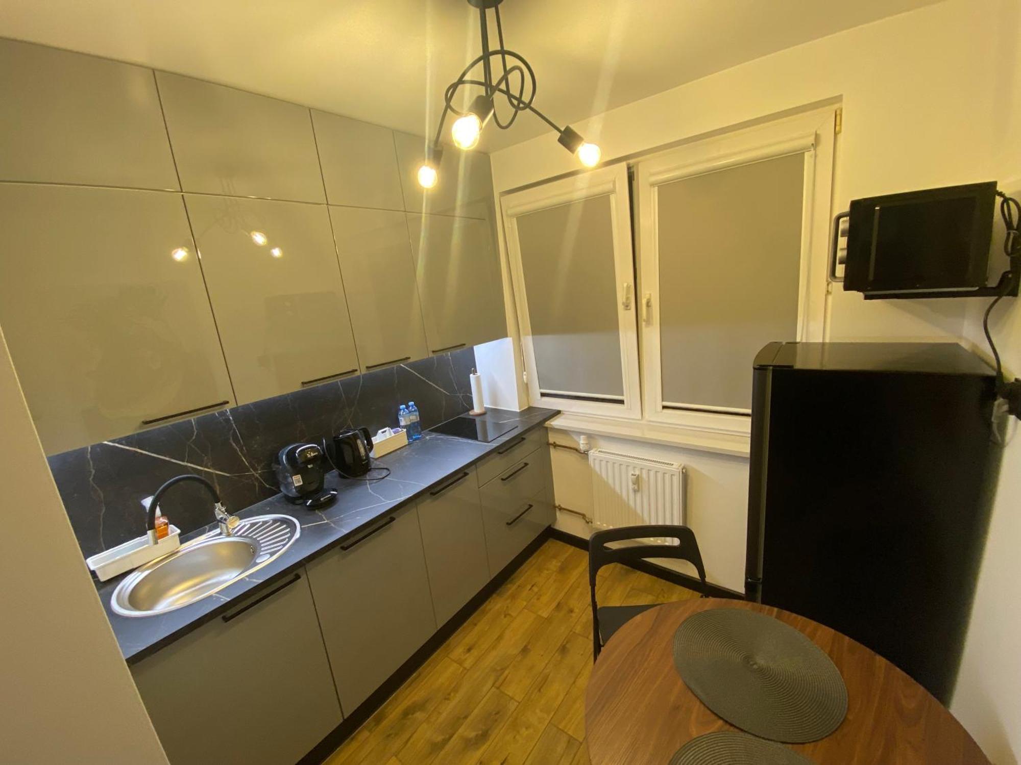 Apartment Arena 5 *